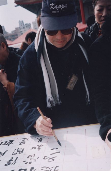 2012禧龍迎春送春聯
