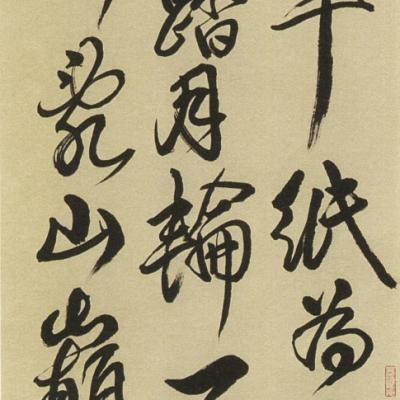 2015～2016年作品