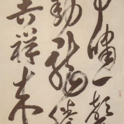 2010新作